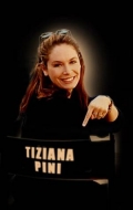 Тициана Пини