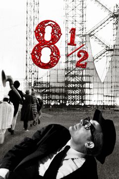 Фильм 8 с половиной (1963)