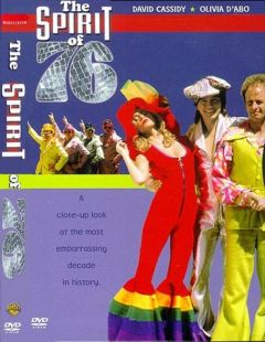 Фильм Дух 76 года (1990)