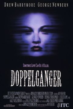 Фильм Доппельгангер (1993)