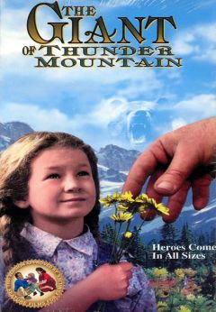 Великан с Громовой горы (1990)