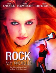 Полный беспредел (2002)