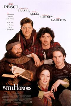 Фильм С почестями (1994)