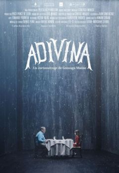Гадалка (2017)