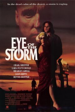 Фильм Центр бури (1991)