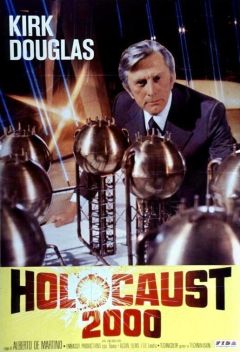 Фильм Холокост 2000 (1977)