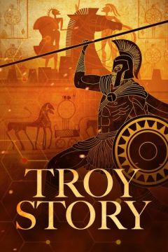 История Трои (2025)