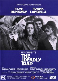 Фильм Дом под деревьями (1971)