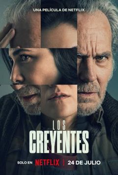 Фильм Искатели истины (2026)