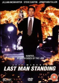 Фильм Последний оставшийся в живых (1995)