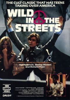 Фильм Дикарь на улицах (1968)