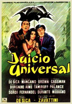 Фильм Страшный суд (1961)