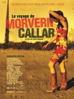 Морверн Каллар (2001)