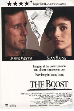 Фильм Допинг (1988)