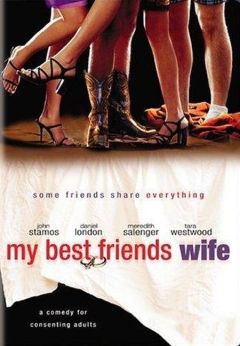Обменяться женами (2001)