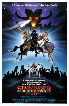Фильм Звездный патруль: Легенда об Орине (1985)