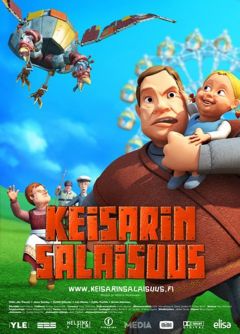 Секрет императора (2006)