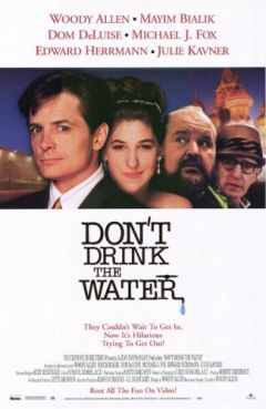 Фильм Не пей воду (1994)