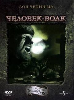 Фильм Человек-волк (1941)