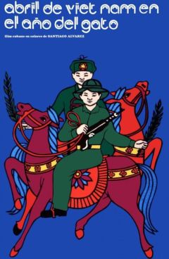Фильм Апрель во Вьетнаме в год кота (1975)