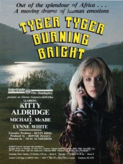 Тигр, тигр (1988)