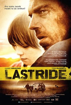 Фильм Последняя поездка (2009)