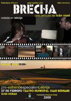 Фильм Разрыв (2009)