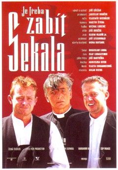 Нужно убить Секала (1998)