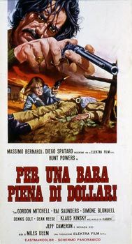 Фильм Гроб полный долларов (1971)
