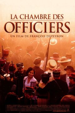 Фильм Палата для офицеров (2001)