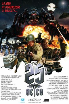Фильм 25-ый рейх (2012)