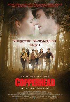 Фильм Щитомордники (2013)
