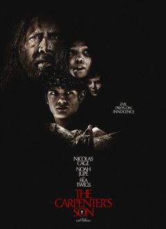 Сын плотника (2025)