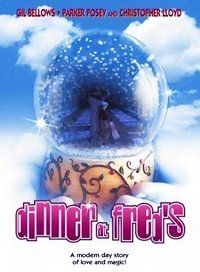 Чудеса на Новый год (1997)