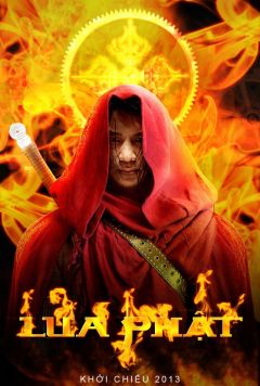 Фильм Однажды во Вьетнаме (2013)