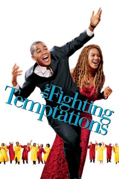 Фильм Борьба с искушениями (2003)