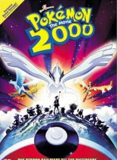 Фильм Покемон 2000 (1999)