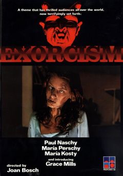 Фильм Изгнание дьявола (1975)