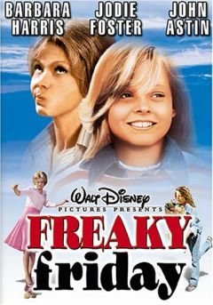Фильм Чумовая пятница (1976)