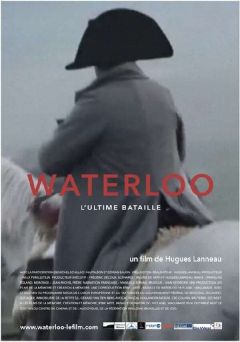 Последняя битва (2015)