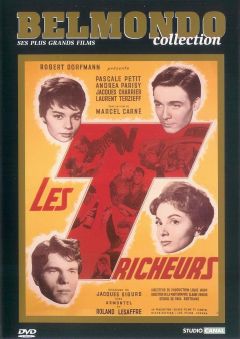 Фильм Обманщики (1958)